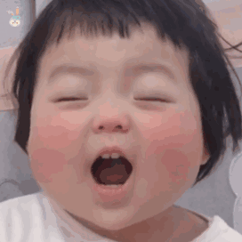 私藏