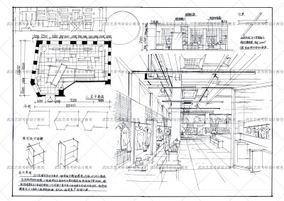 学生作品