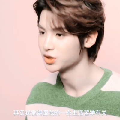 ·黄明昊·