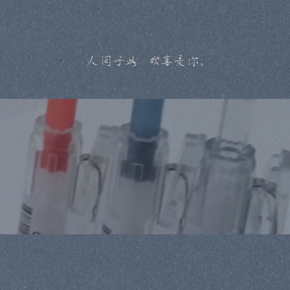 原创图片，拿走请关注点赞