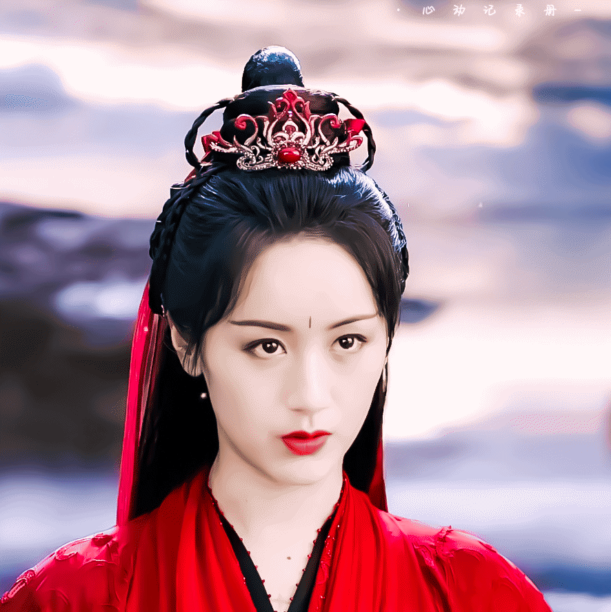 袁冰妍动图琉璃琉璃美人煞©wb 心动记录