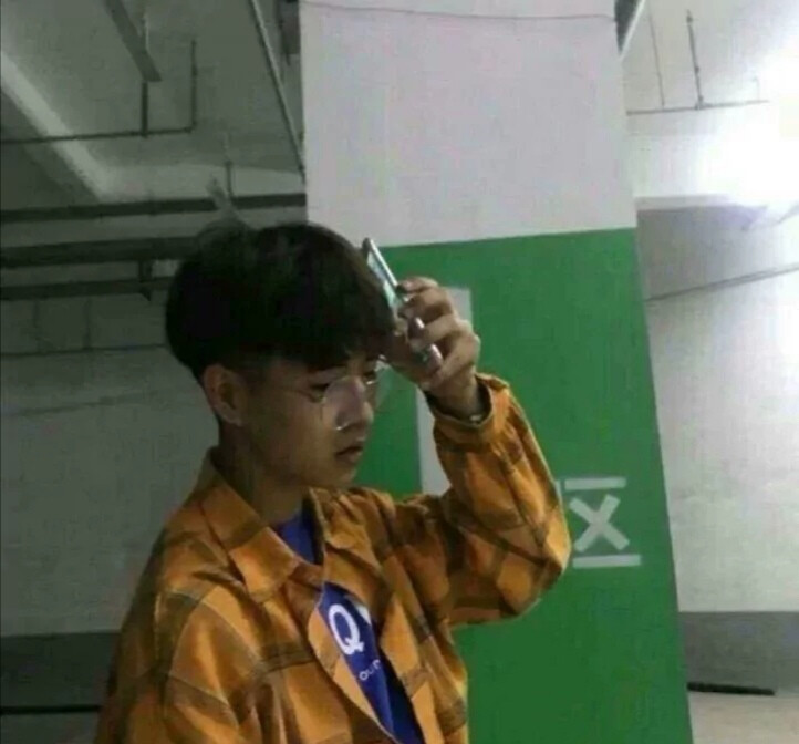 停车场
漂亮情头 男，女