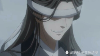 晓星尘 薛洋 魔道祖师