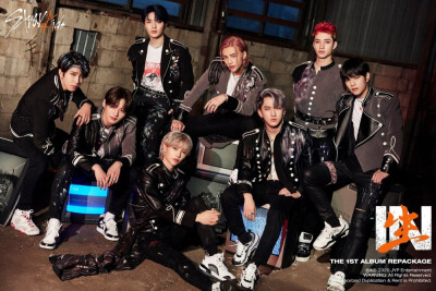 StrayKids