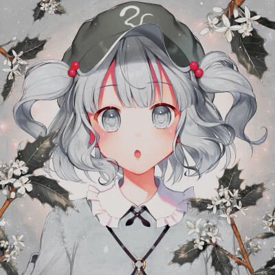 艾米