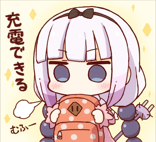 小林家的龙女仆