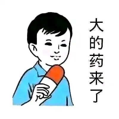 存在即是正义