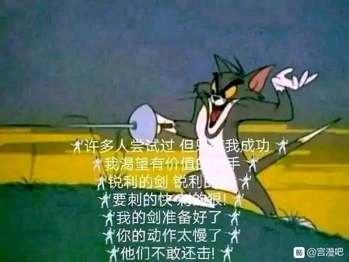 存在即是正义