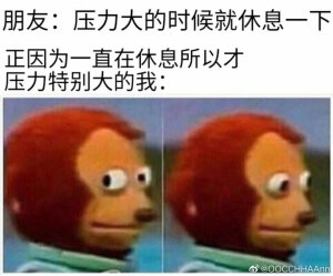 江南