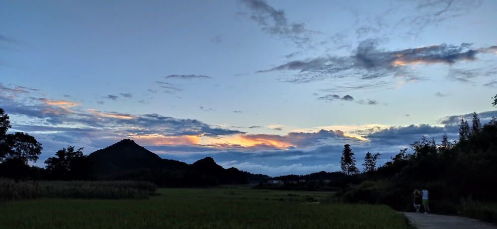 多彩的天空