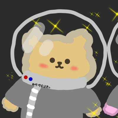 六月恩 自留集 情侣头像♡
“让我感动的从来不是腻死人的话和昂贵的礼物，而是你下意识的惦记和语气里慢慢的温柔”