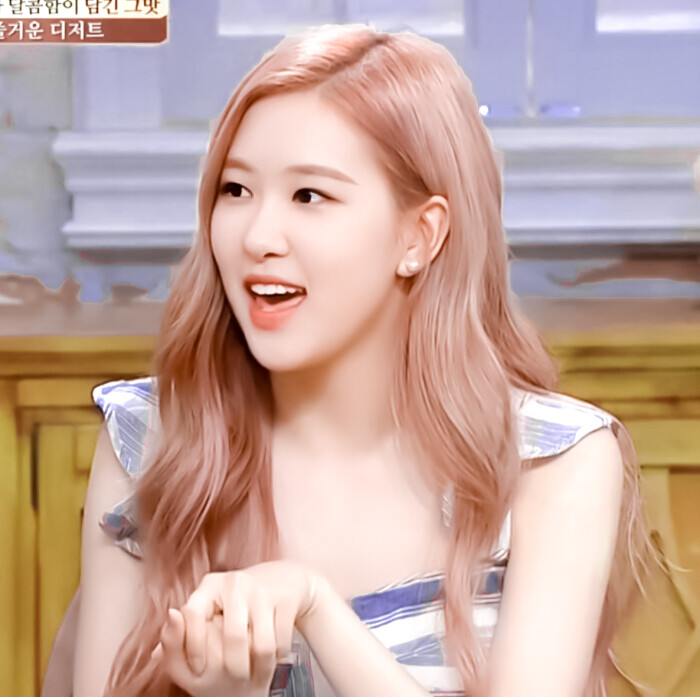 ROSÉ
原截：郑安语