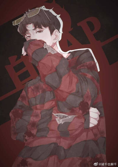 白敬亭