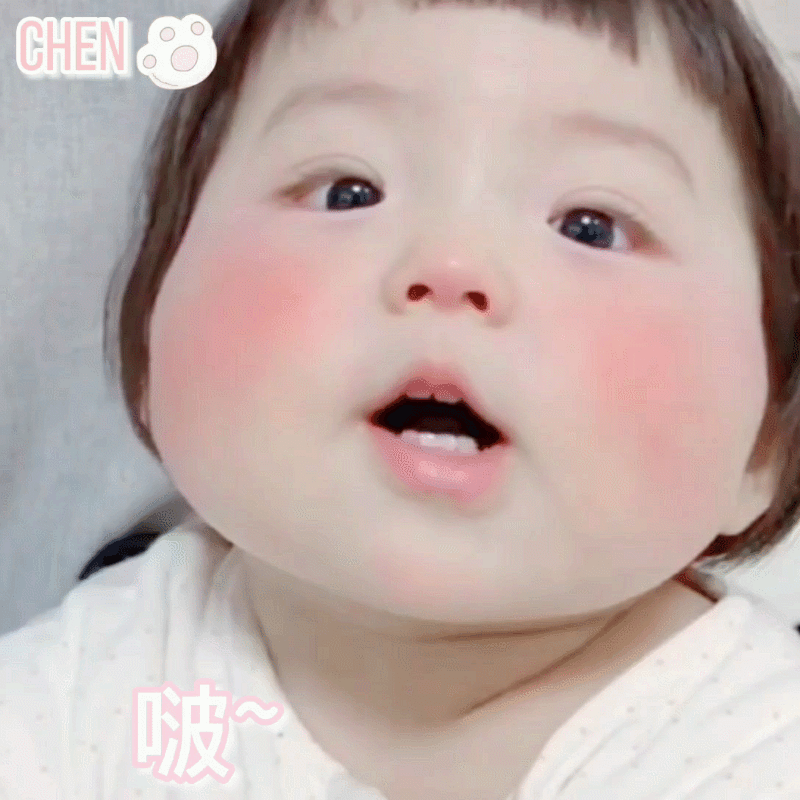 禁二改商用二传注明