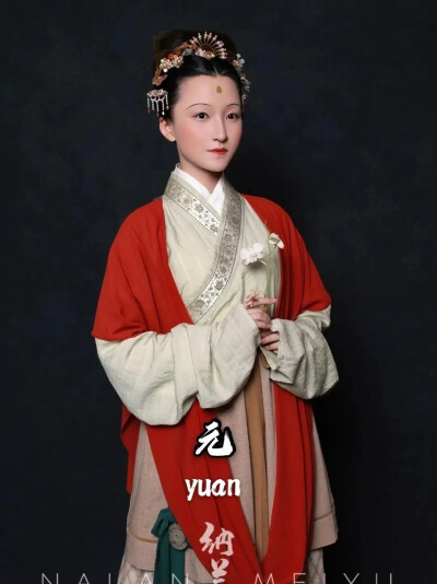 古代妆容