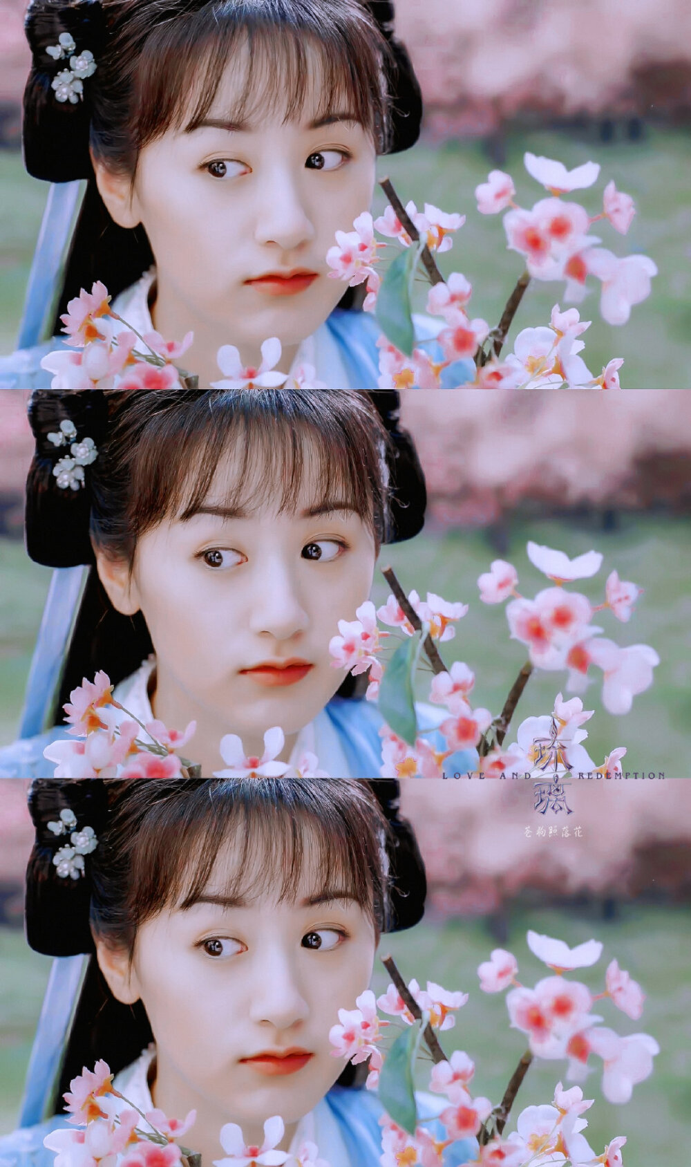 1000_1688竖版 竖屏