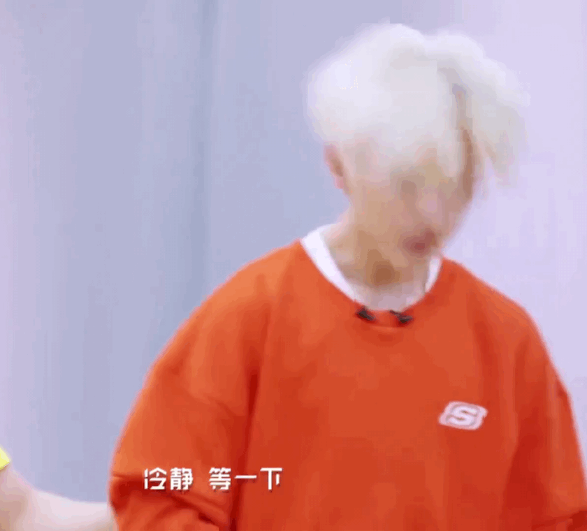 坤 NINEPERCENT