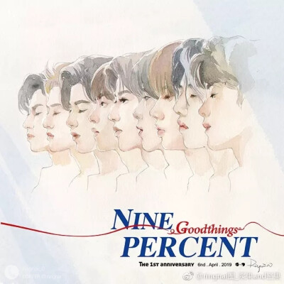 坤 NINEPERCENT