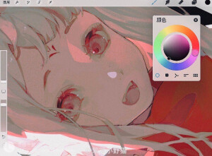 lofter 奇犽 小杰 奇杰 