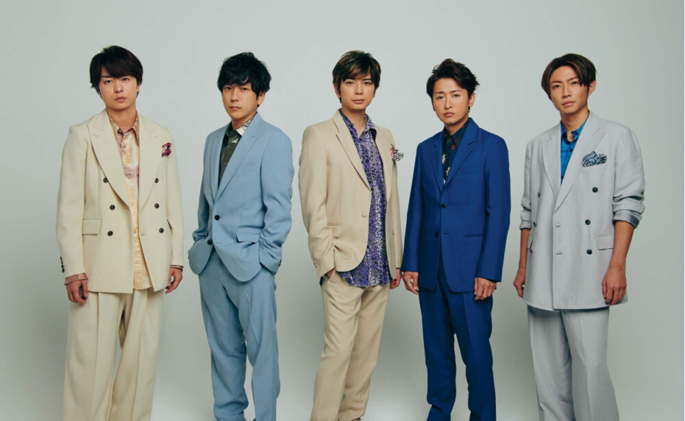 ARASHI