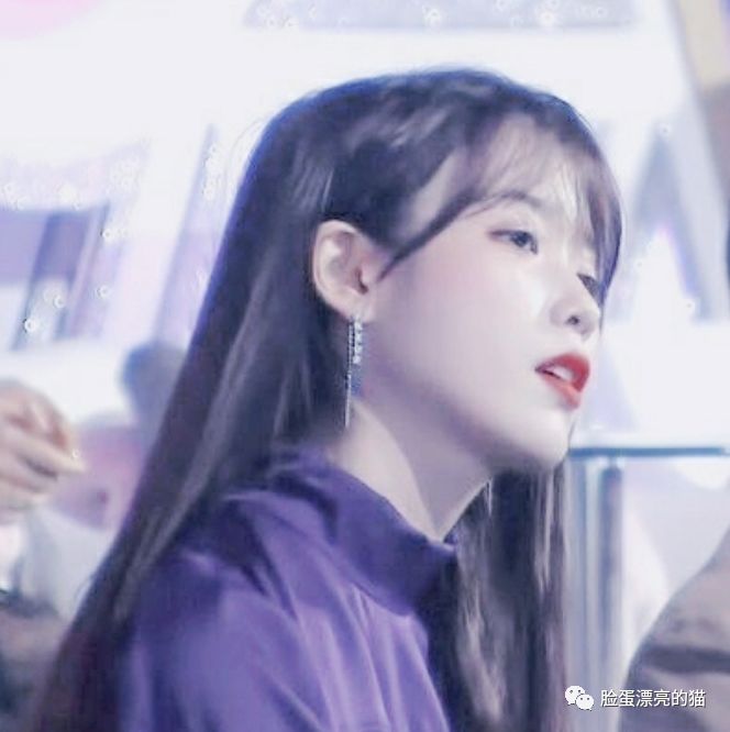 iu.