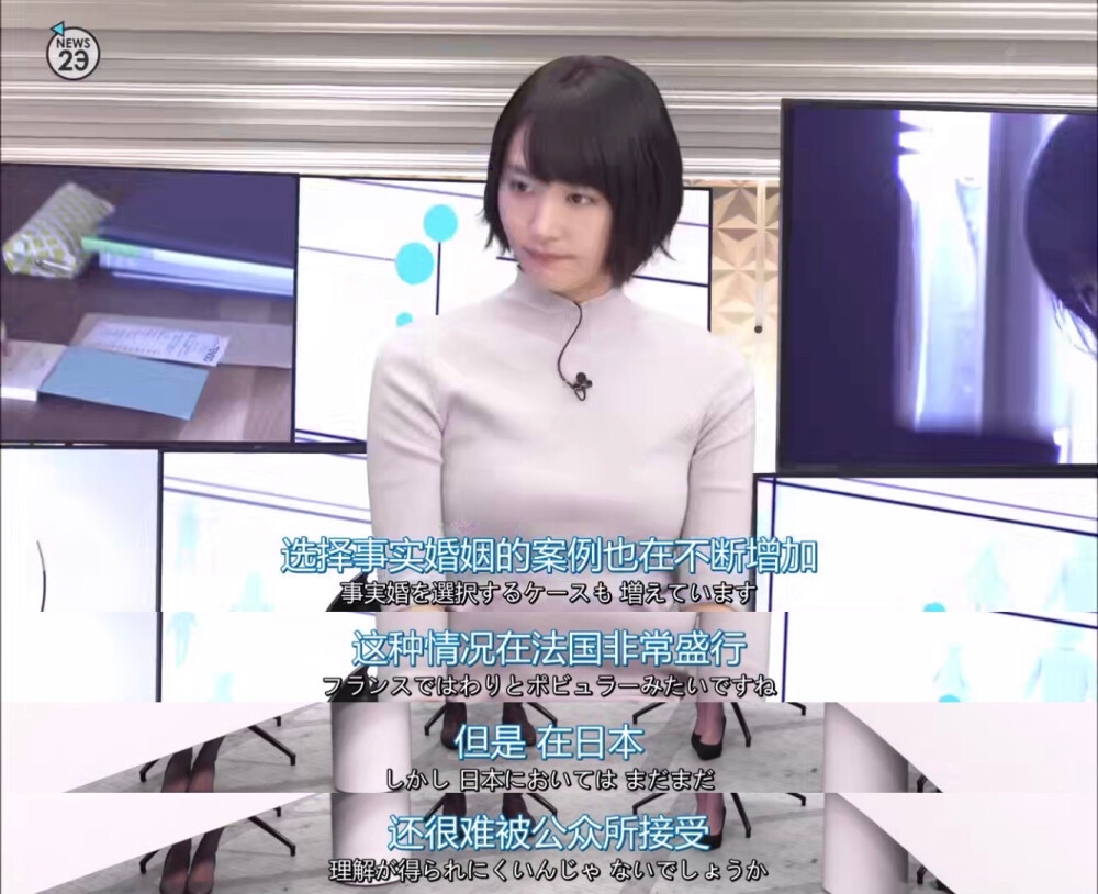 逃避虽可耻但有用
@新恒结衣