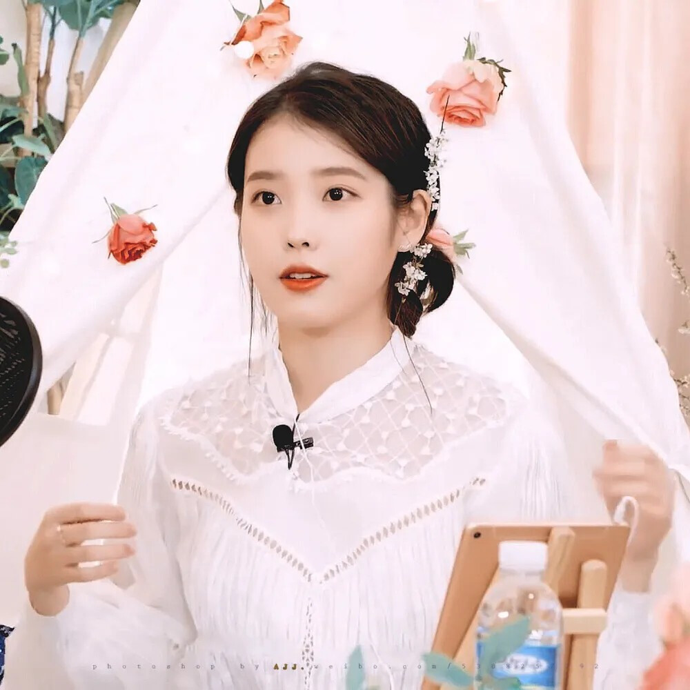 iu