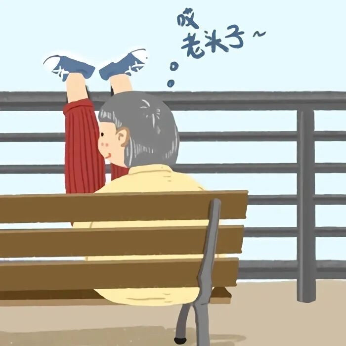 哈哈哈
cr 搞怪头像BO