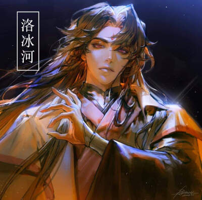 人渣反派自救系统