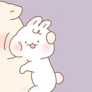 可爱卡通情头
猪猪和小兔
cr 寄喜饼给你喔
