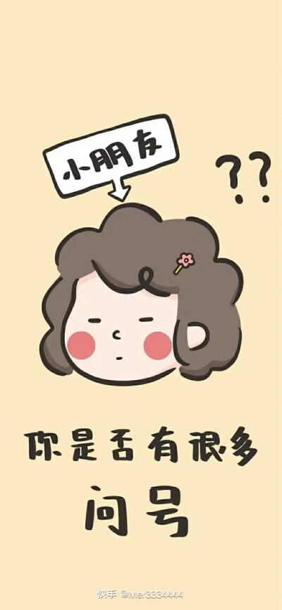 -今日壁纸-
- 请礼貌拿图-
-你愿意交出一个关注来拿这些图吗？-
