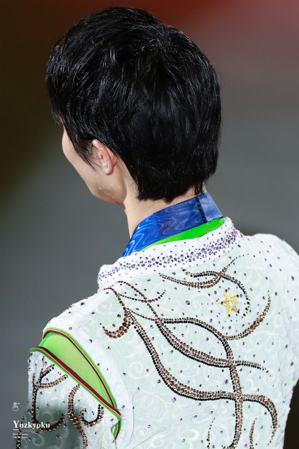 yuzuru