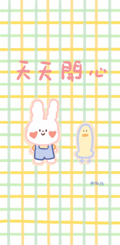 壁纸 图源微博@碗叮当