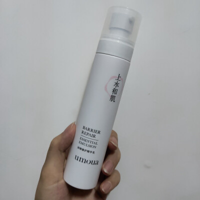 【上水和肌屏障修复乳】去年双十一的产物，还挺好用的夏天用着也不黏腻，就是用着烦了，就擦身体去了→所有乳液面霜最后的归宿，考虑回购哦，这个系列使用感觉都不错。