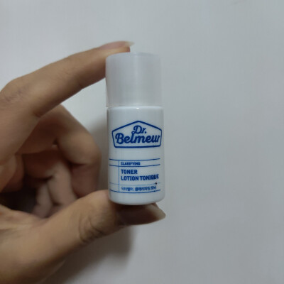 【蓓而莫】是叫这个名字吗，被观望了很久的tb店种草，用完小样就拔草了，没感觉适合油皮啊？？有闷的感觉，也没觉得是滋润挂，总之就是不喜欢。