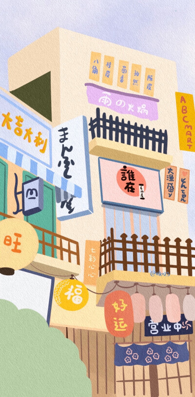 壁纸 图源微博@碗叮当