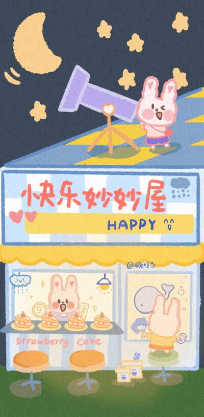 壁纸 图源微博@碗叮当