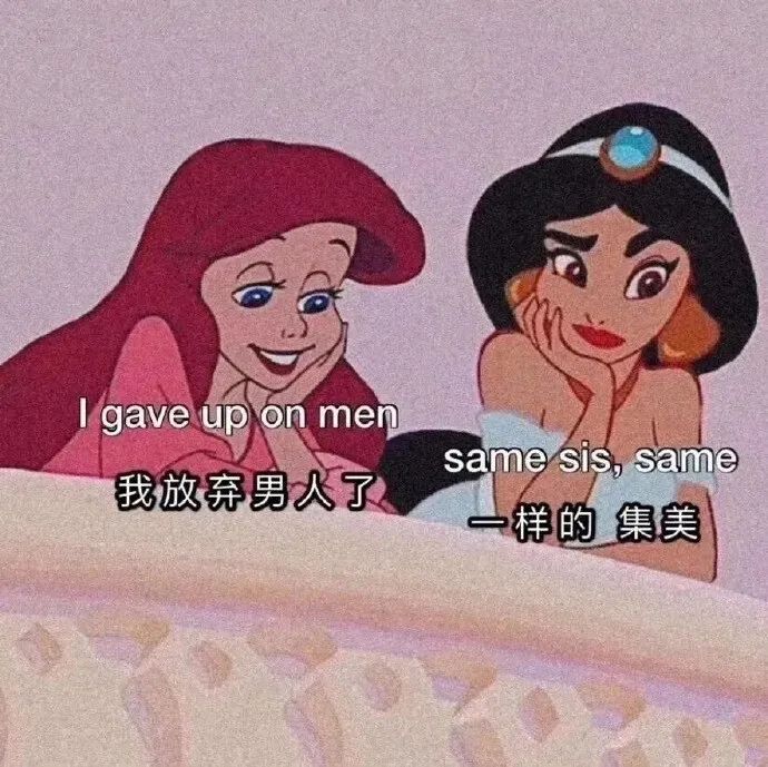 动漫壁纸 恶搞/逗/小阳光
图片源于微信公众号:喵姐札记
如有侵权，联系侵删
喜关