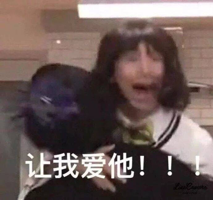 头像