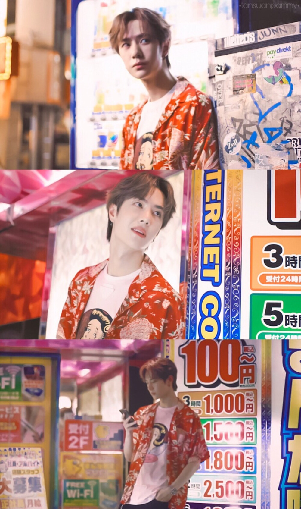 王一博✖️携程