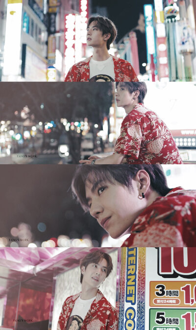 王一博✖️携程