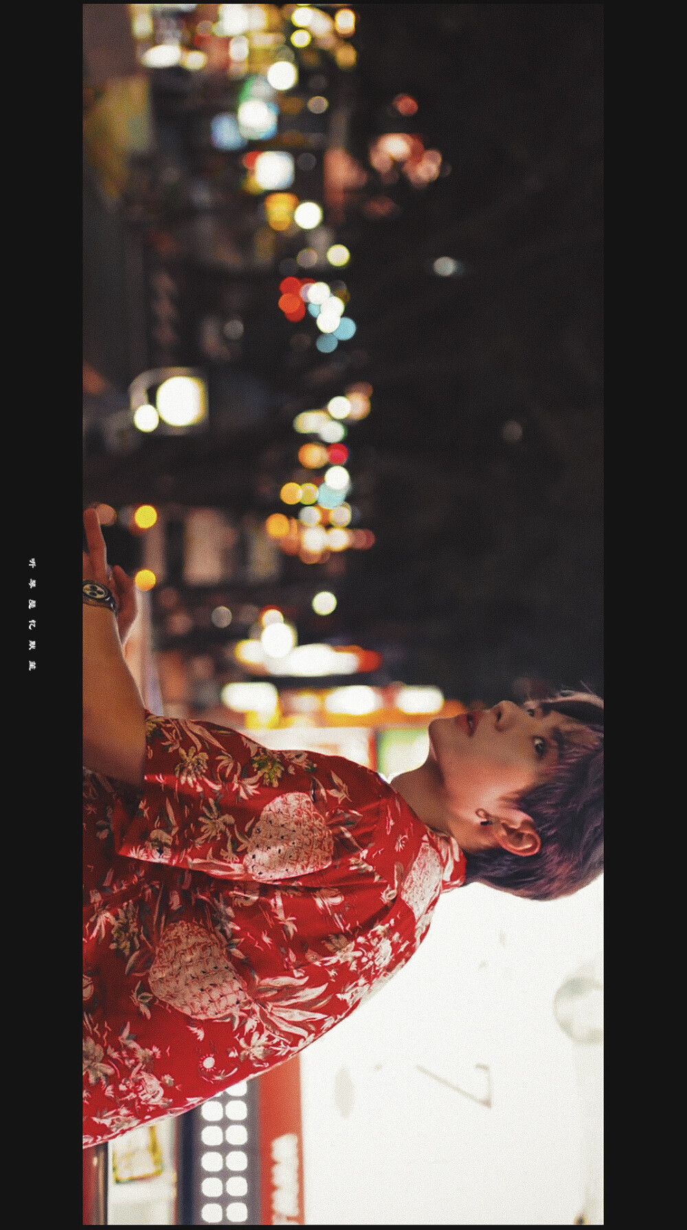 王一博✖️携程