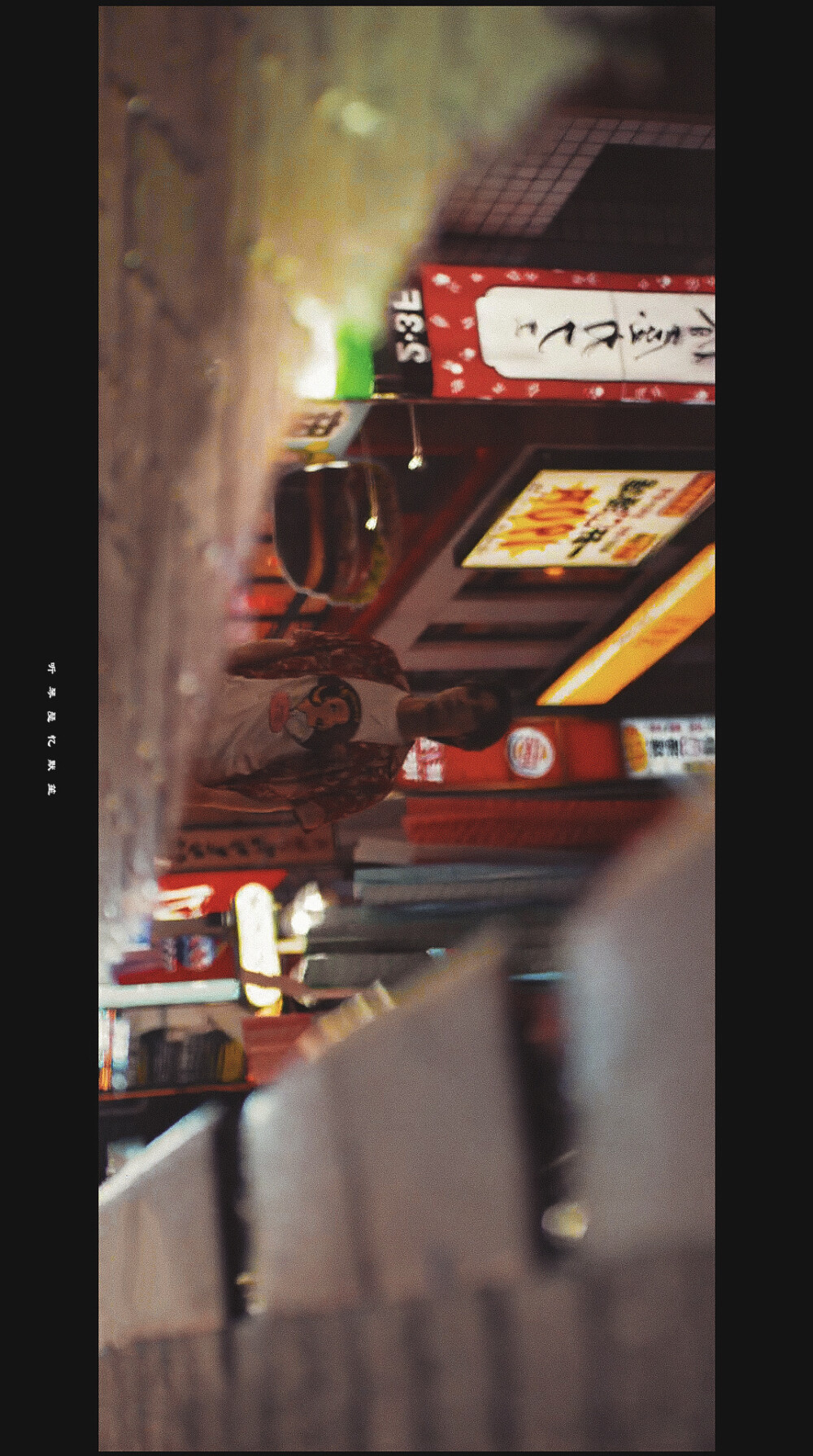 王一博✖️携程