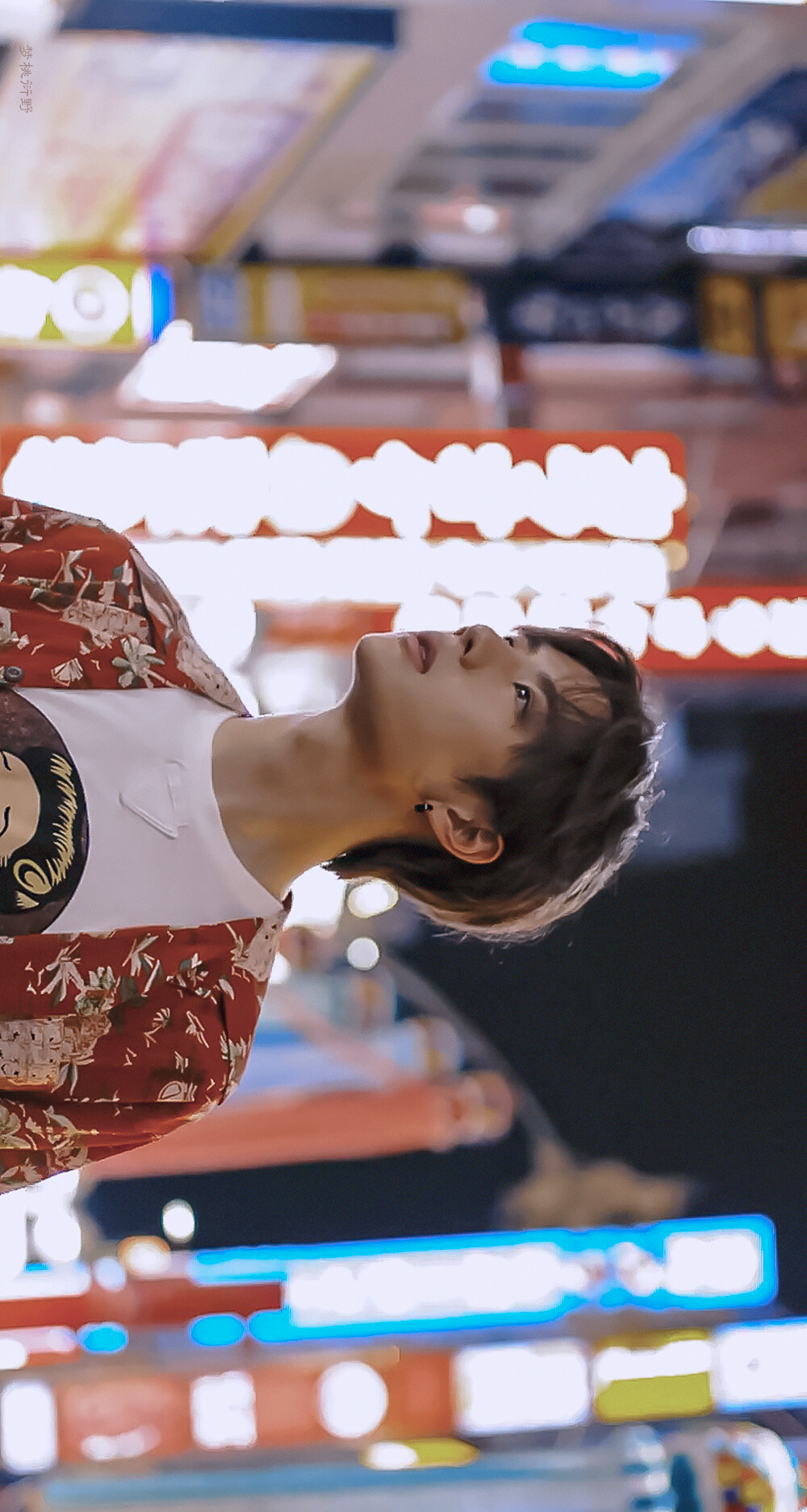 王一博✖️携程