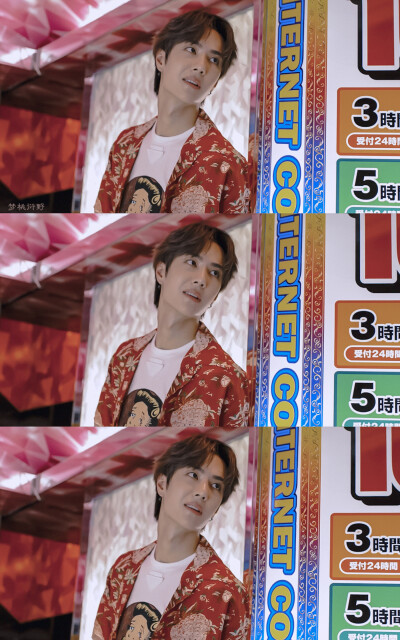 王一博✖️携程