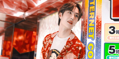 王一博✖️携程