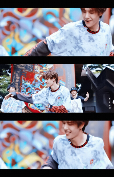 王一博✖️携程