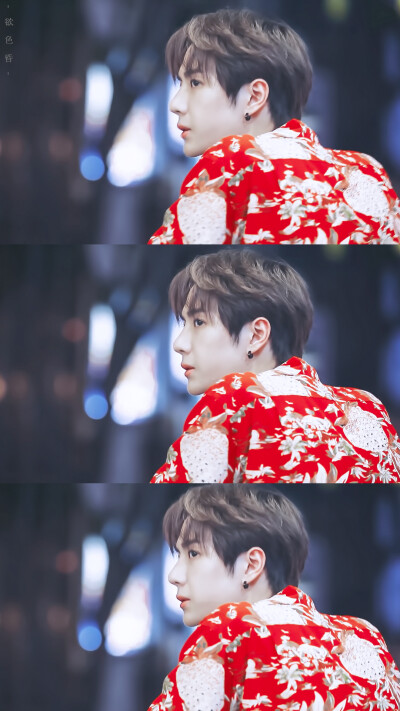 王一博✖️携程