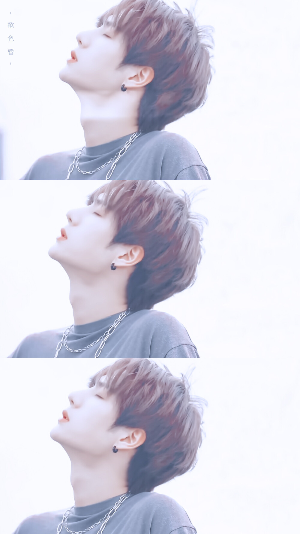 王一博✖️携程