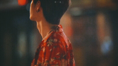 王一博✖️携程